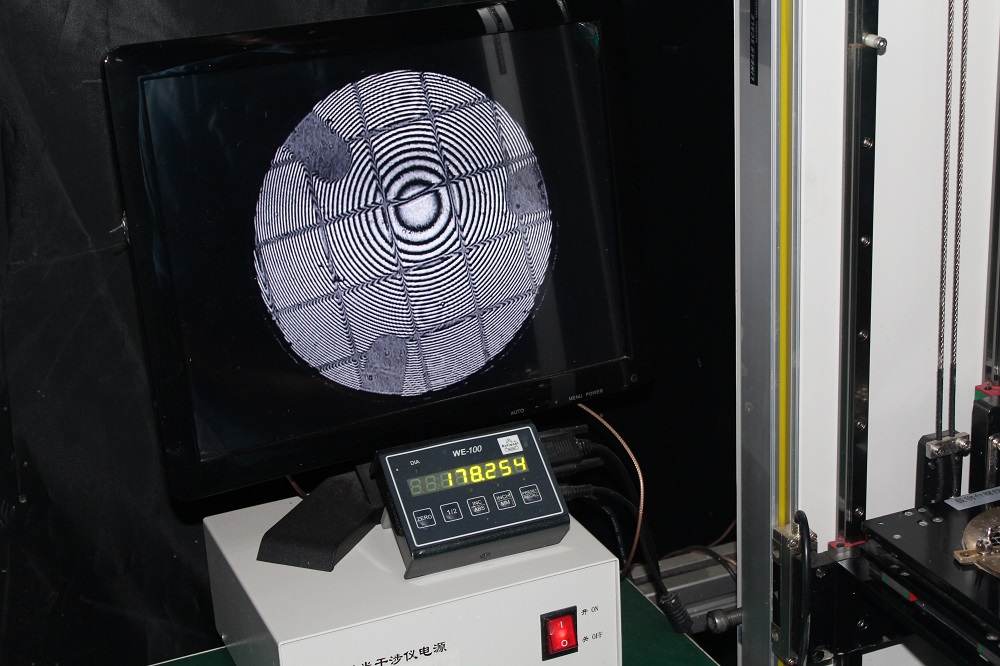 深圳市鼎鑫盛科技——光学镜片加工设备